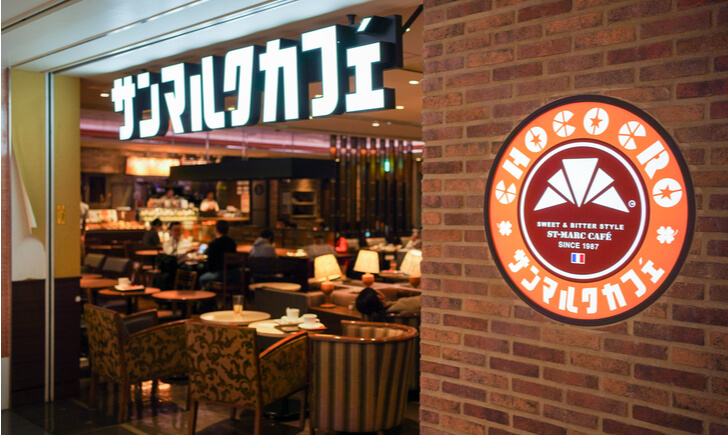 関西空港の充電スポットをご紹介 搭乗前や到着後のチャージに活用しよう Charge Map チャージマップ